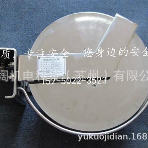 浮顶罐防雷击o防静电用伸缩式接地装置