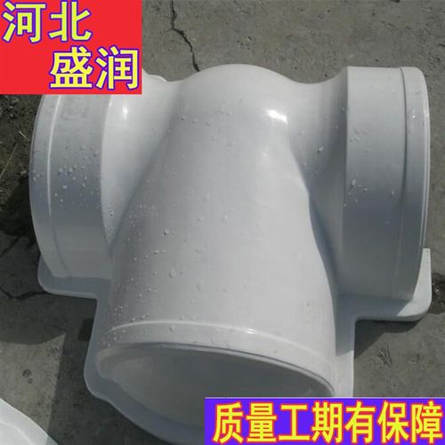玻璃钢出水口 节水灌溉出水口 农田灌溉出M水口 双向玻璃钢出水口