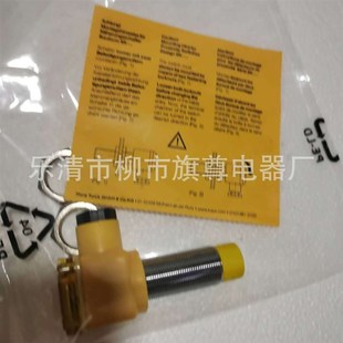 AP6X接近开关 G18 供应光电漫射式 NI1v0