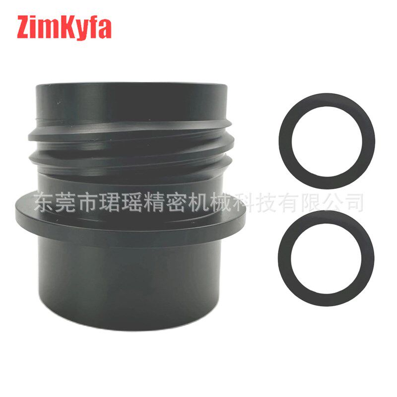 兼容Sodastream机器直径28mDm水瓶转接头气泡水机水瓶转接头转接