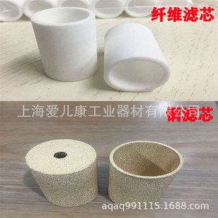 QAFZ4000滤芯 高度43新益QAW4000 QAF5000 QAW5000内径26.5外径29