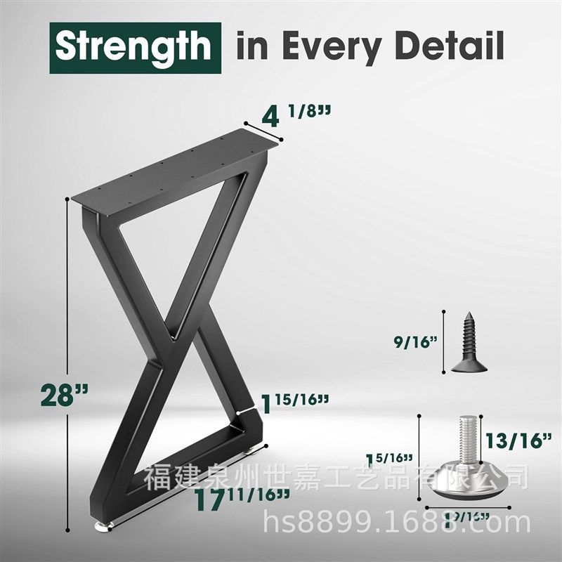 创意金属桌腿桌子腿支p架简约家用桌脚支架办公桌腿 五金家具腿