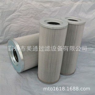 厂家直销 600 滤油机预过滤滤芯 M110 21FC1529 国产