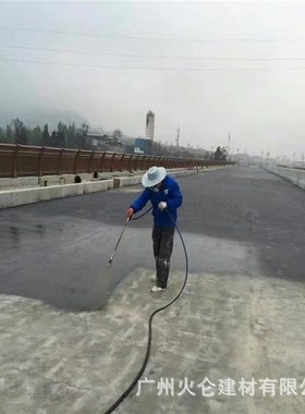 源头直供cSBS高聚物改性沥青防水涂膜喷涂施工抗渗防腐防水层