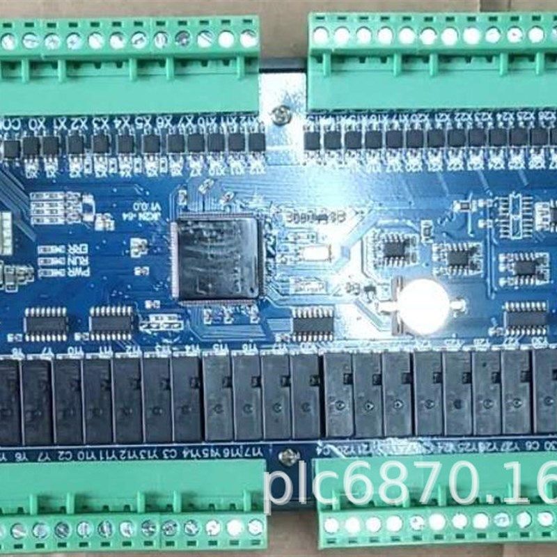 PLC工控板国e产PLC FX2N-64MR64MT-10AD 2DA板式PLC 4轴带485