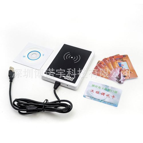 厂家直销办公e门锁 13.56MHZ 公寓IC刷卡锁 宾馆电子感应锁