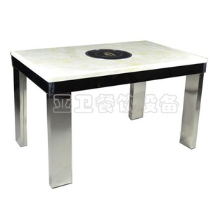 火锅店餐桌 餐厅餐桌 亚卫不锈钢火锅桌B16 火锅桌子H