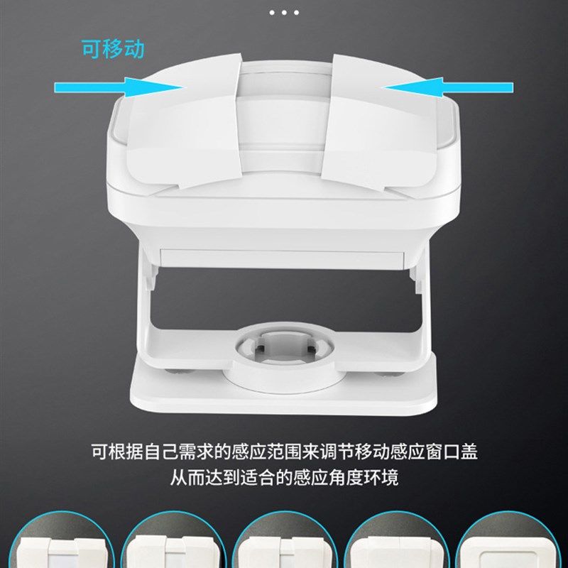 迎宾门铃欢迎光临感应器分体式进门语音播报O提示器商店门口感应
