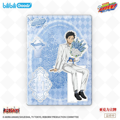 家庭教师周边花束的约定系列盲盒