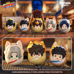 预售 森罗万象家庭教师萌宠不倒翁动画周边萌粒漫画周边盲盒摆件