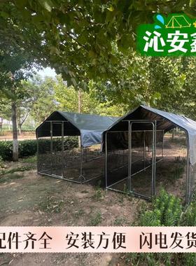 外养LUH笼殖棚家用大号鸡笼鹅钢管骨架搭建防雨鸡鸭鸽户圈舍防雨