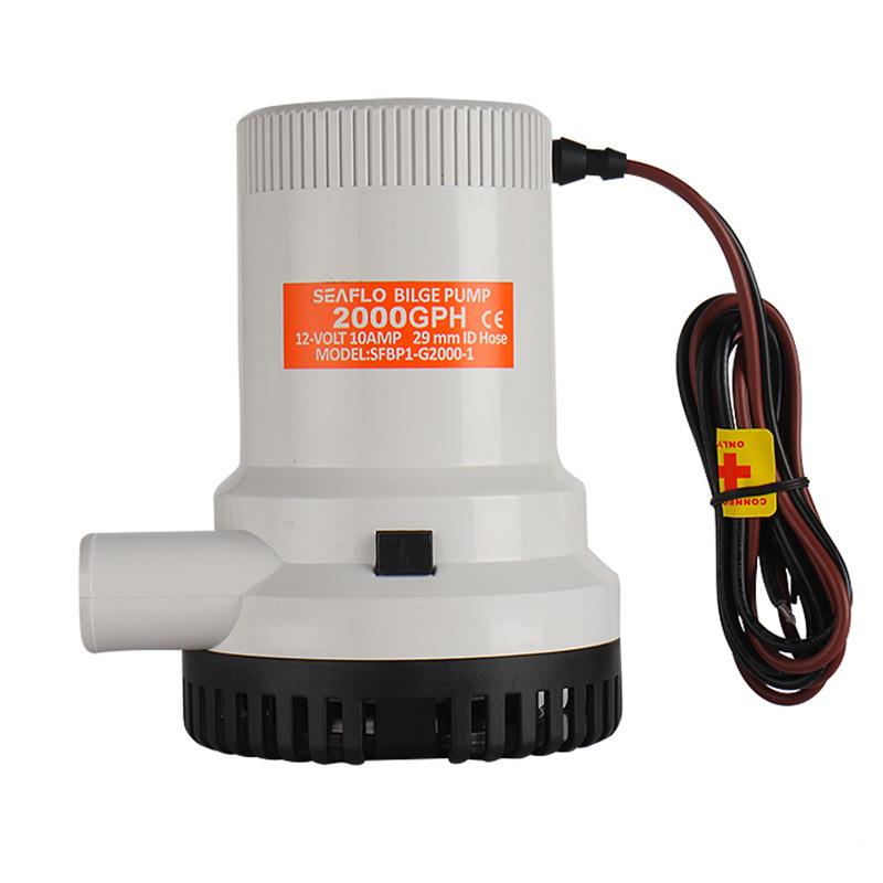 SEAL流O大流量潜水泵船用直水泵污FSFBP1-G1泵游排艇船舱排水泵