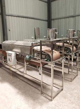 ULF大全自动商用苕皮机干一体小型家用红薯粉皮机蒸汽烘加热一次