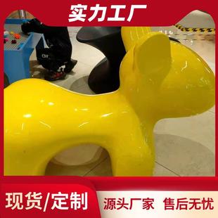 场美陈商休闲椅儿园母苹果坐幼字凳 户外公园玻璃钢鹅卵石座椅