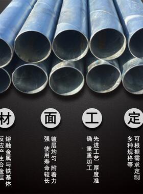 天津EBI口径厚螺旋钢管 国标镀锌q25b q3壁435b API5L螺旋焊大接