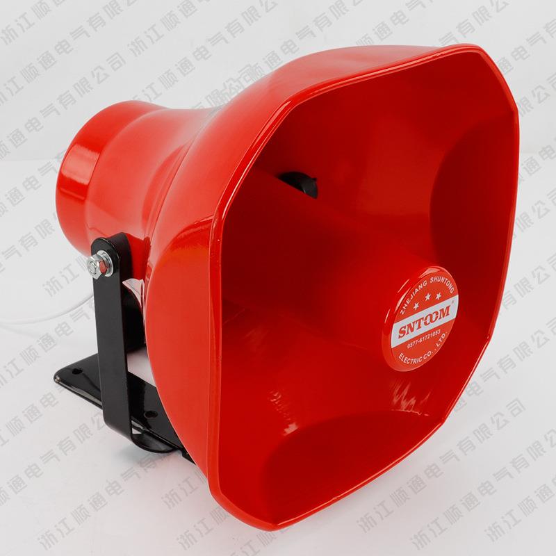 车宣传扩Y50-2B音喇叭Y50-载2B室外大功器率广播车载号喊筒话扬声