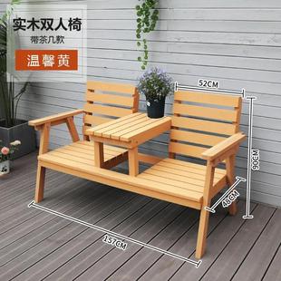 阳外防腐木桌椅双庭院人实木碳化靠背户椅子台露天茶几桌公园休闲