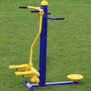 室外健区身材户外小广场公园20220430健身路径器社区健新农村身路