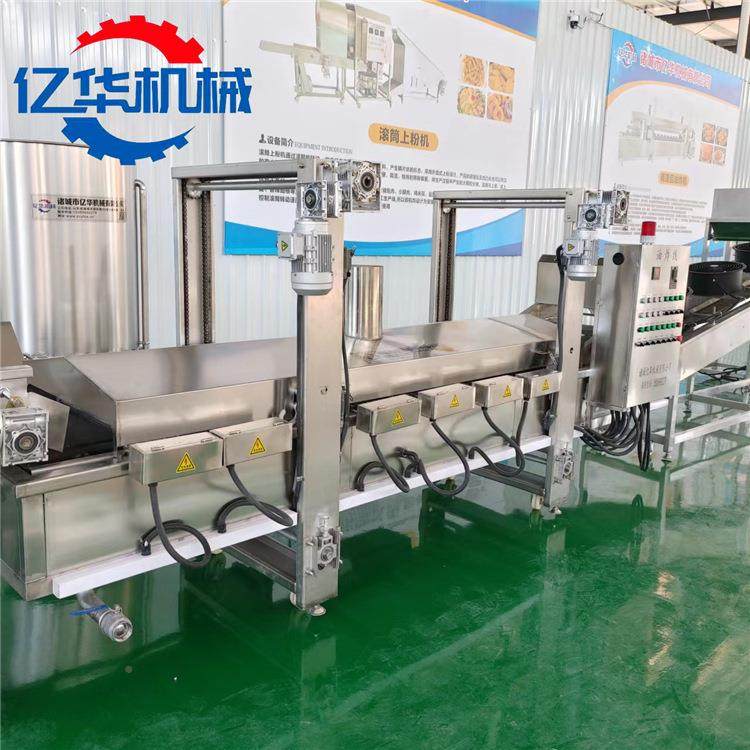 全自苦荞片油机动续 连式炸腐竹片设备 小片炸腐竹油炸生产线,厨房电器,其他商用厨电,淘宝优惠券,粉丝福利购,淘宝优惠卷