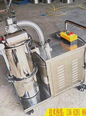 白炭黑自动定量机料全自动投空真吸料机粉末称重YFL加料机干粉输