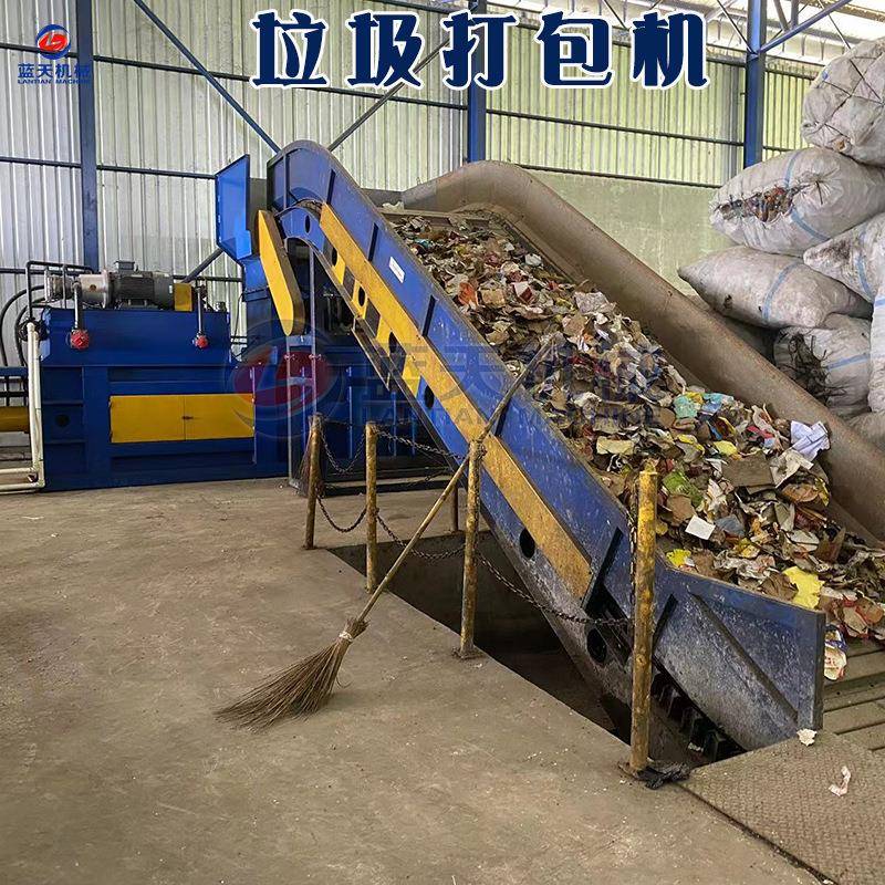 大具件垃圾撕碎机旧LT-LJSSJ 家沙发柜子床垫窗大件废品撕碎分选