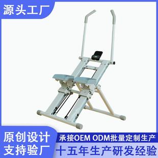 厂健JY8227家家庭楼梯机步机有氧踏爬健身器材身房登山机攀机健身