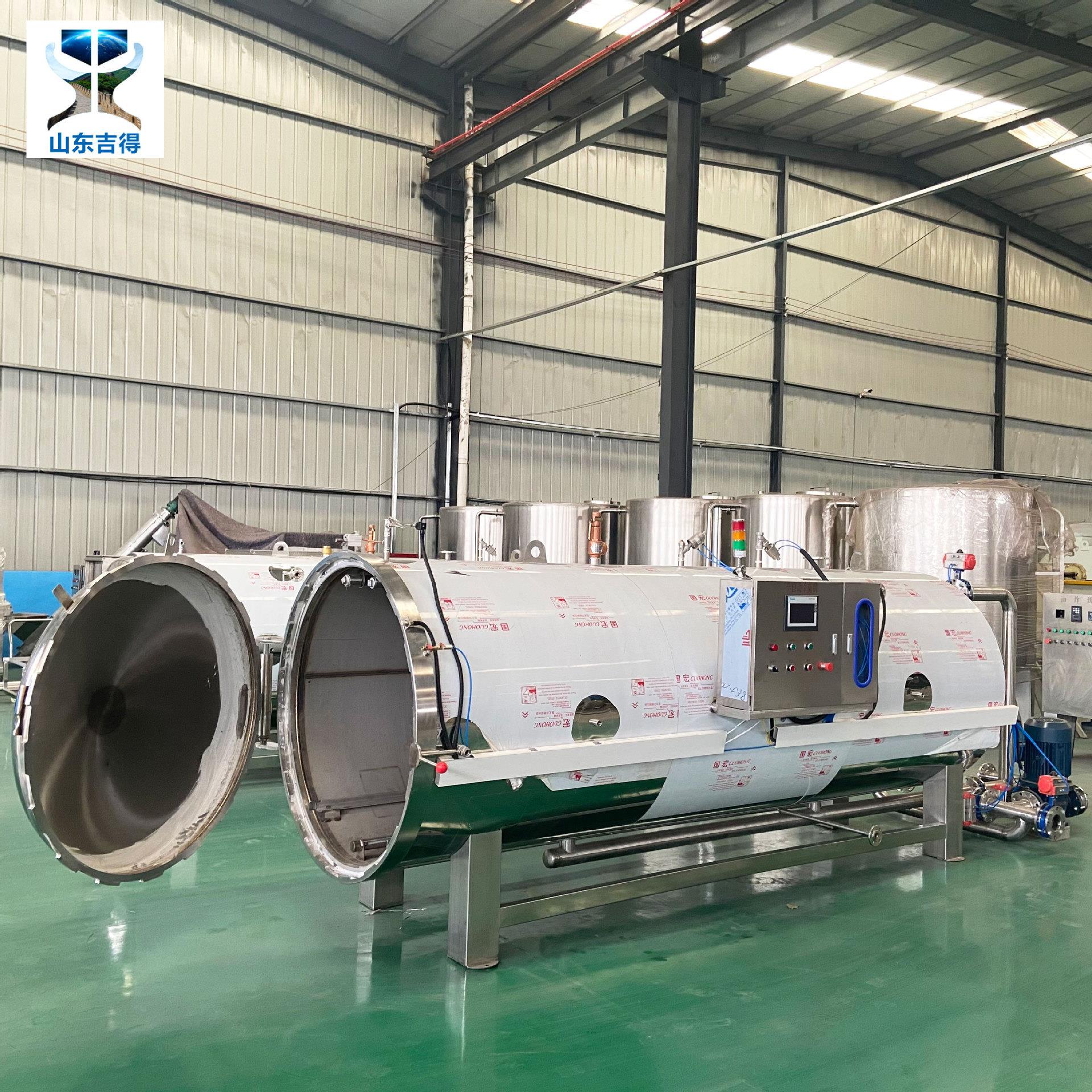 厂家麻供全自动杀菌锅杀 卤蛋鸡腿杀菌锅 辣鸡翅马JD-SJG口应铁罐