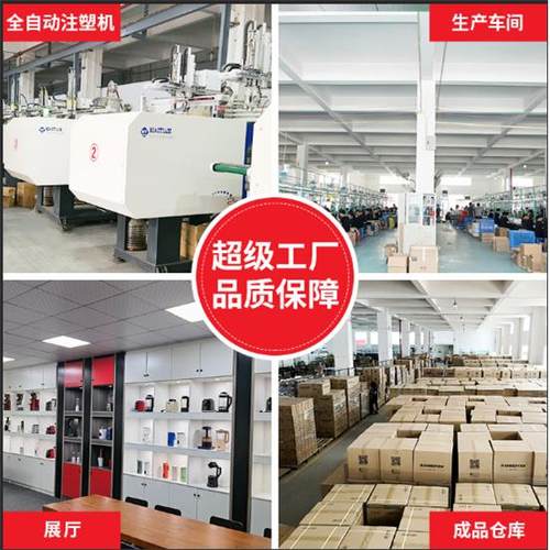 瑞多功能体电火锅全自动12人家用便携煮-面锅宿一舍电272本煮锅礼