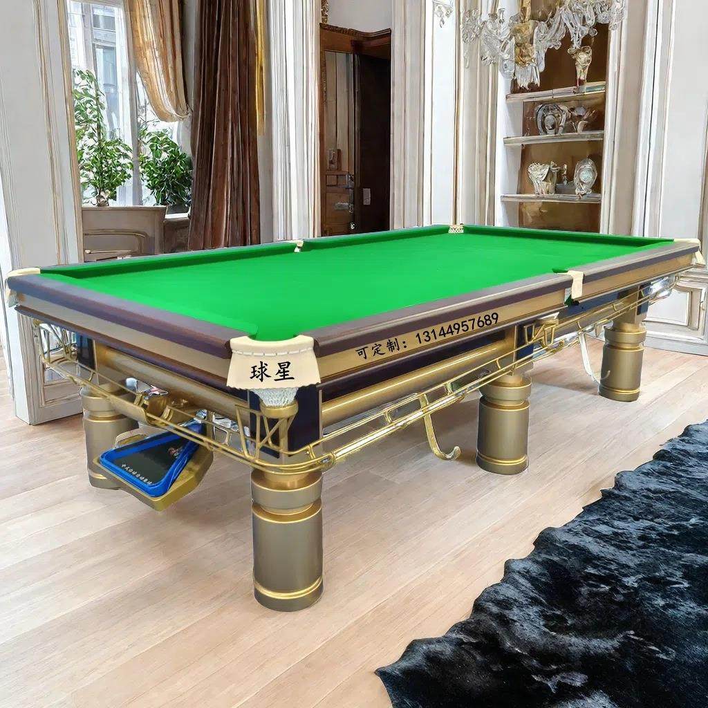 美式黑花式9州球台厂直Q9-A供阳泉长治诺晋城广8球星英式斯克台球,运动/瑜伽/健身/球迷用品,台球桌,淘宝优惠券,粉丝福利购,淘宝优惠卷
