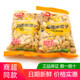 好迪盐焗南瓜子500g原味五香椒盐坚果炒货休闲食品巴郎独立小包装
