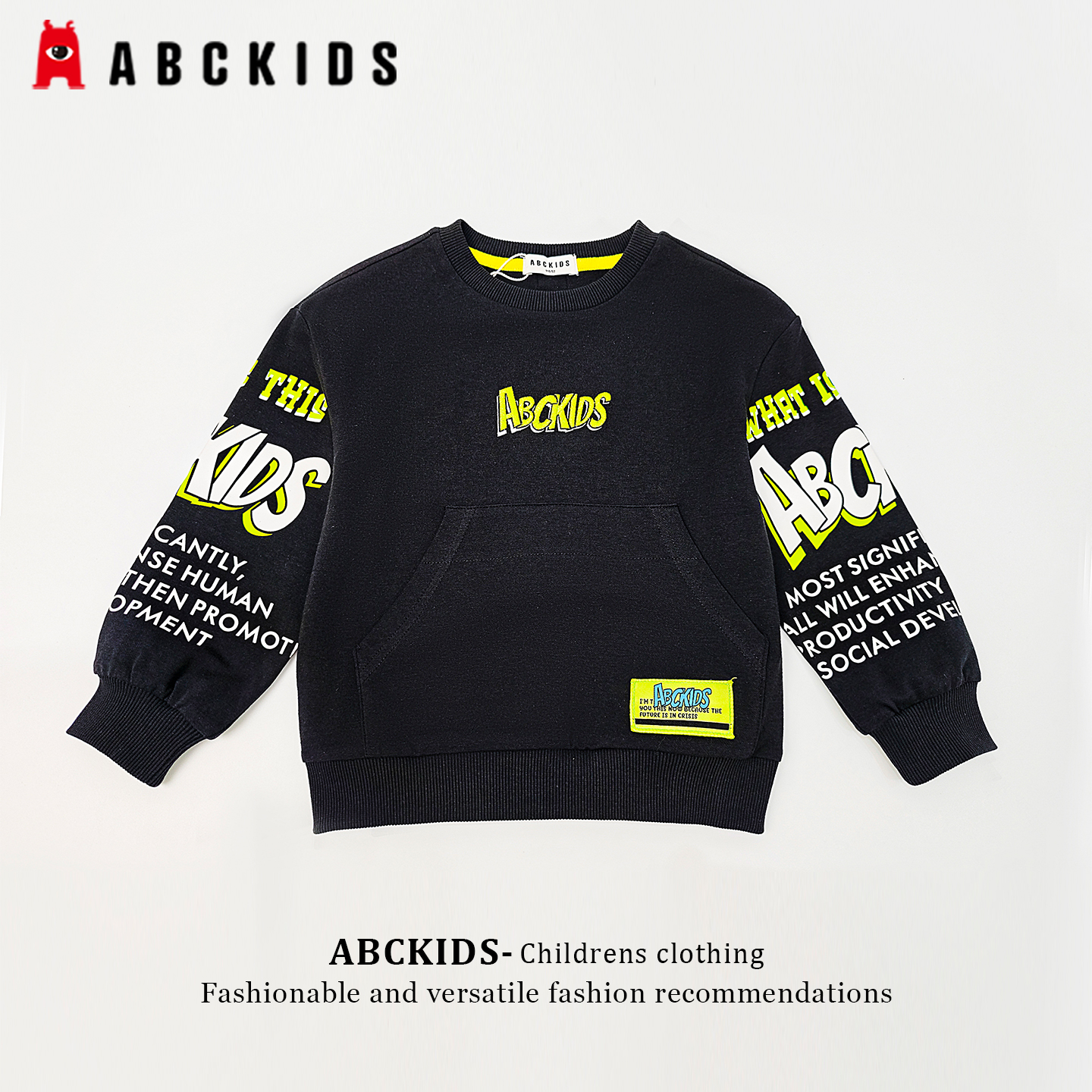 abckids男童长袖卫衣中大童外套