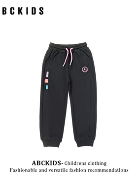 abckids童装女童运动裤2026秋装新款儿童洋气韩版裤子小女孩卫裤