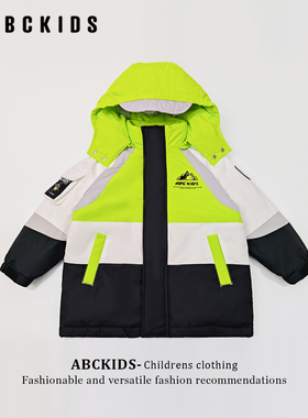 abckids童装男童羽绒服2026冬季新款儿童中长款白鸭绒中大童外套
