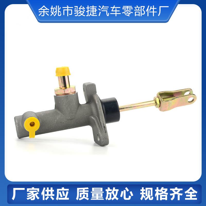 【适用车型】东风多利卡离合器总泵 （Q41134)