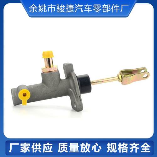 【适用车型】东风多利卡离合器总泵 （Q41134)