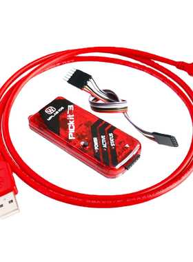 PIC KIT2/3/3.5编程器/仿真器/下载器/烧写器 kit3.5+ PICKIT