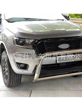 适用于12-22款福特RANGER不锈钢前杠黑色银色 304不锈钢前杠