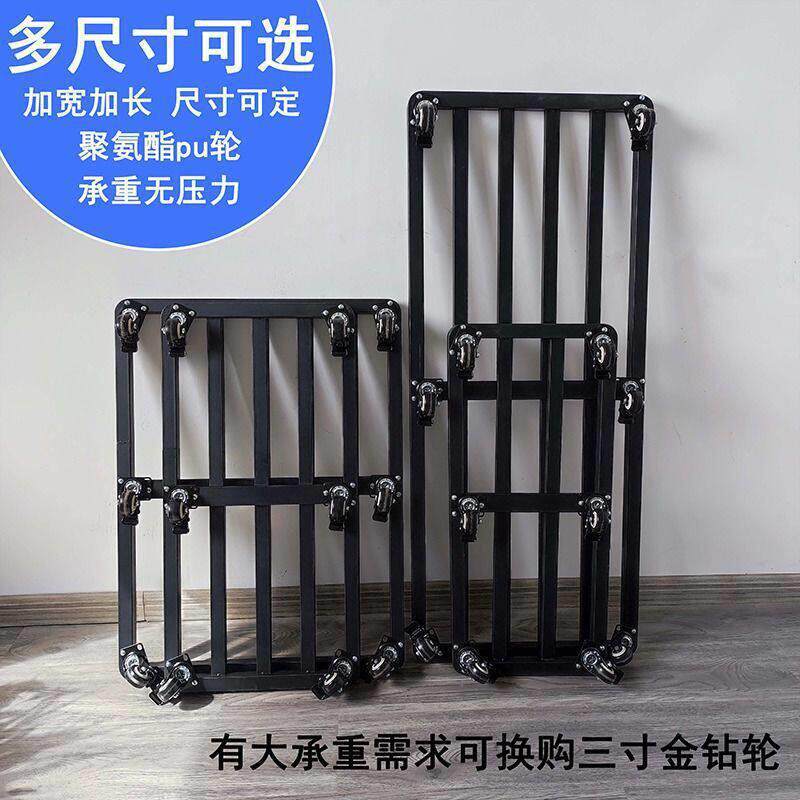万向轮移动底座花盆托盘正长方形带轮可移动万向轮冰箱底拖盘