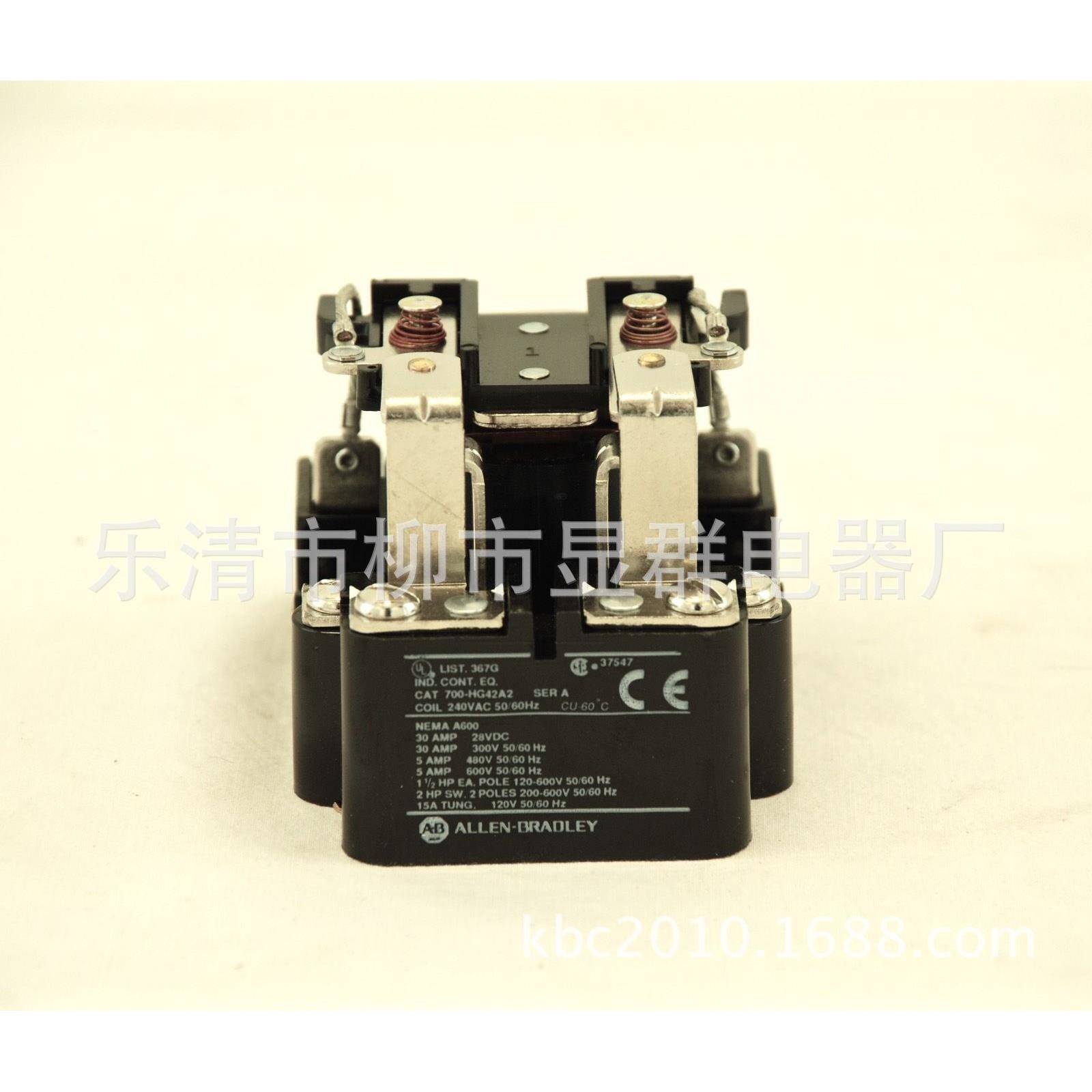 Allen-Bradley功率继电器700-HG42A2 240v/30Amp