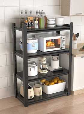 103cm黑色围栏带轮子厨房置物架落地多层微波炉烤箱收纳储物架