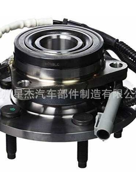 SP550200  Front Wheel Hub Unit 前轮轮毂轴承单元