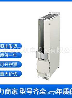 6SN1123-1AB00-0AA2 611 功率模块2-轴15A内部散热