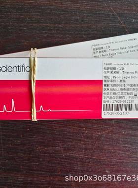 28103-154630 Thermo色谱柱150x4.6mm 3um Hypersil赛默飞分析柱