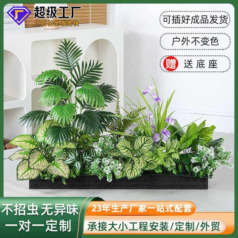 仿真绿植花槽花箱隔断室内餐厅商场楼梯下布置装饰仿真植物造景