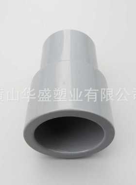 国标灰色dn150*80cpvc化工大小头 160*90pvc-c工业异径接头耐腐蚀