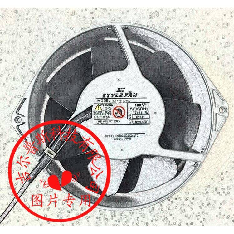 原装育良IKURA 1660-234 S15D20-MW 200V 金属铁叶耐高温散热风扇