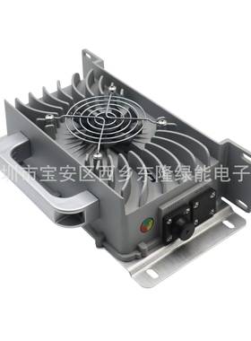 DLON东隆24V25A车载防水IP67密封灌胶充电器25.2V29.2V29.4V25A