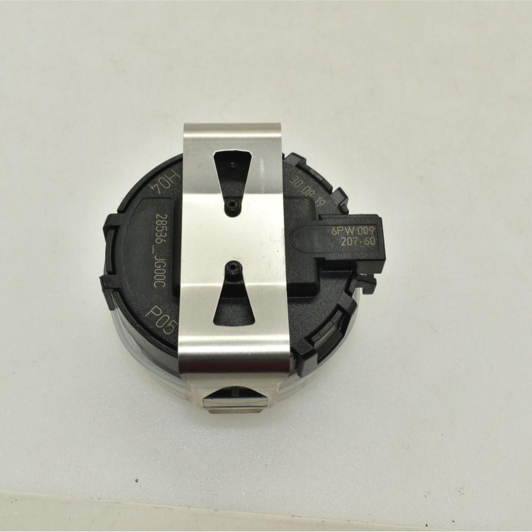 汽车继电器28536-JG00C 28536JG00C 雨刮器雨量传感器模块