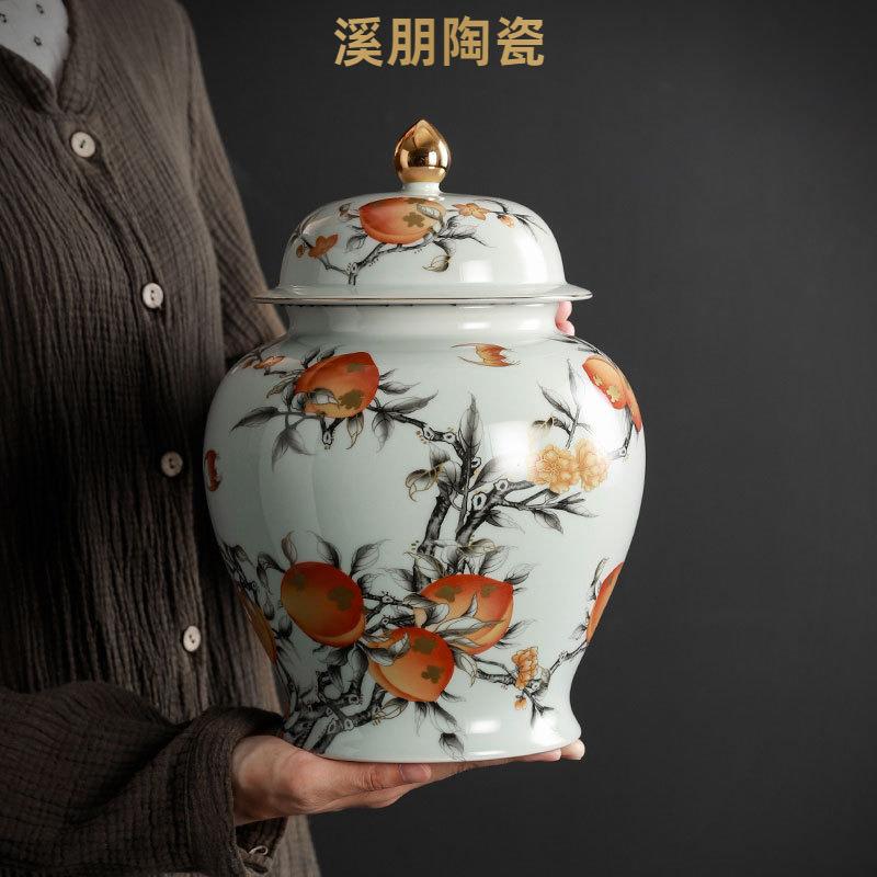 陶瓷器中式梵红寿桃陶瓷将军罐茶叶罐普洱茶散茶存茶罐 寿桃将军