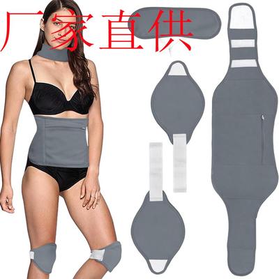 Castor Oil Pack蓖麻油包多件大腰包套防漏油可水洗重复使用护腰